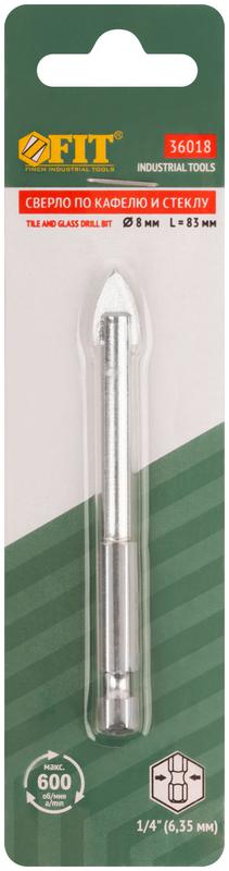 Сверло по кафелю шестигранный U-хвостовик под биту 8мм FIT 36018
