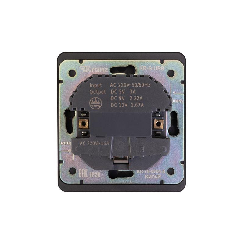 Розетка 1-м СП ROUND MIELE 16А с заземл. защ. шторки с USB A+C быстрой зарядки 5В/3А оникс Kranz KR-78-0704-3