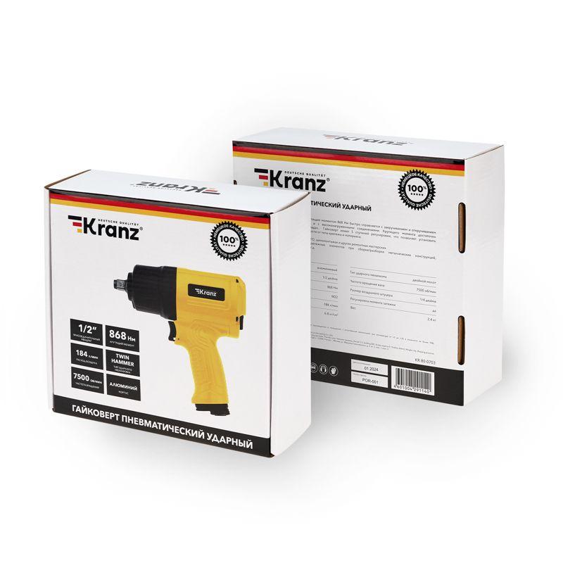 Гайковерт пневматический 1/2дюйм 868Нм Kranz KR-80-0703