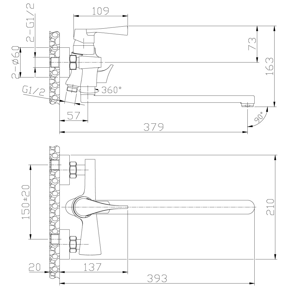 Смеситель для ванны Rossinka RS34 (RS34-32)