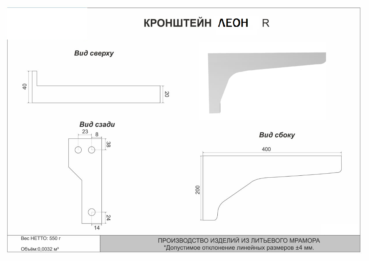 Тумба напольная "Даллас ЛЕОН 120", Люкс белая, PLUS