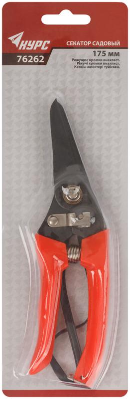 Секатор садовый режущие кромки внахлест пластиковые ручки 175мм КУРС 76262