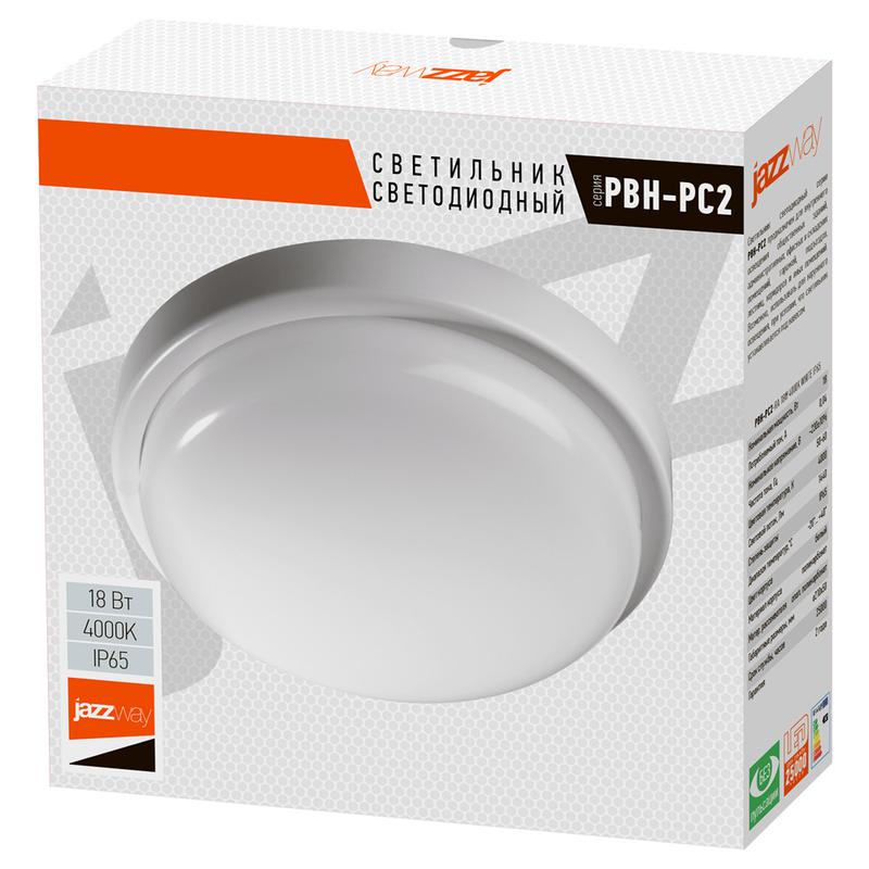 Светильник светодиодный "Банник" PBH-PC2-RA 18Вт 4000К IP65 ЖКХ ДБП кругл. пылевлагозащ. бел. Pro JazzWay 5003507A