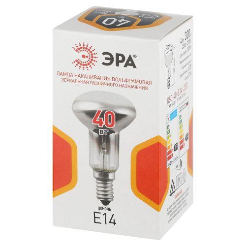 Лампа накаливания R50 40Вт рефлектор E14/E14 230В Эра Б0066515