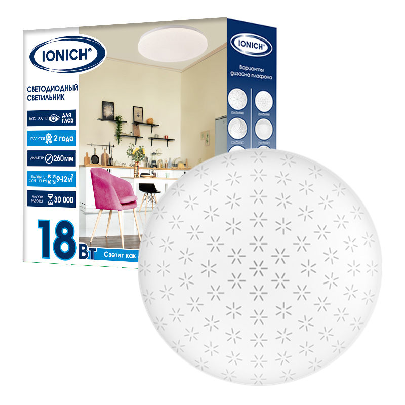 Светильник светодиодный декоративный ДБО 18Вт 1260Лм 230В 6500К IP20 IONICH