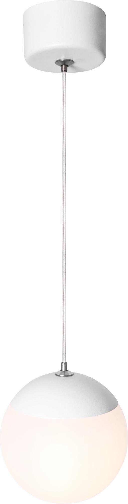 Светильник подвесной (подвес) потолочный шар белый) ADELAIDA PL35 WH G9 ЭРА