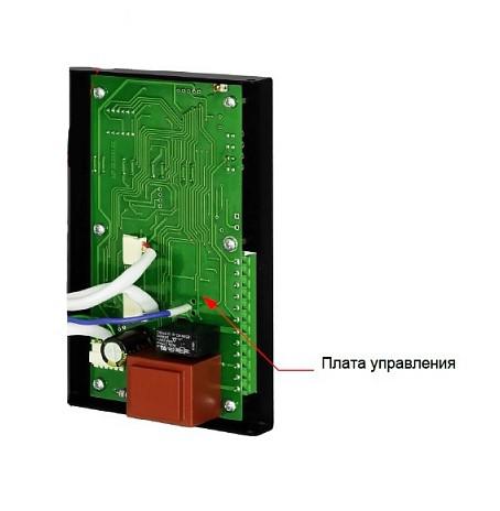 Плата управления для ТРМ-2М Меандр A8302-16933840