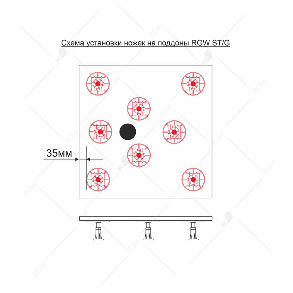 Ножки для поддона RGW N-01 (10) W, 03230111-01