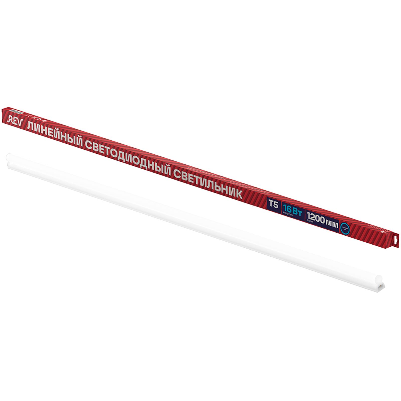 Светильник линейный, для офиса, светодиодный, T5 Line, 1200х23х34мм, 16Вт, 6500К, 1360Лм, IP20, 28937 1, Ritter