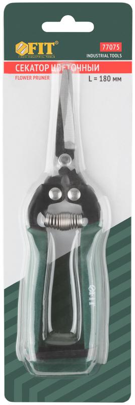 Секатор цветочный режущие кромки внахлест ПВХ накладки на ручки 180мм FIT 77075