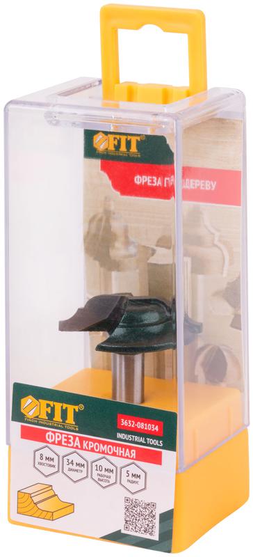 Фреза кромочная калевочная DхHхL=34х10х45мм FIT 3632-081034