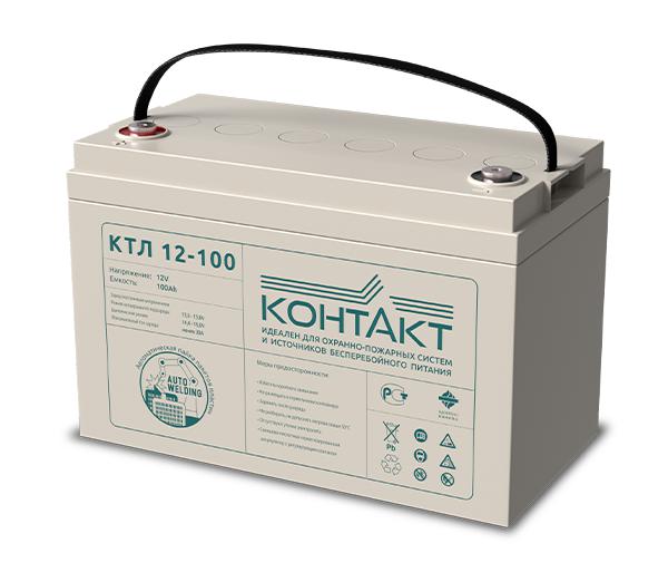Аккумулятор 12В 100А.ч КТЛ 12-100 Контакт