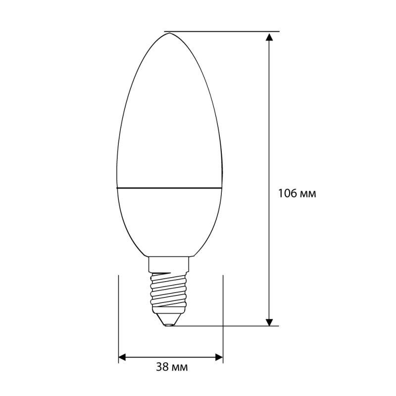 Лампа светодиодная LED-C35-7W-E14-6500K "Свеча" 172-265В Ergolux 12874