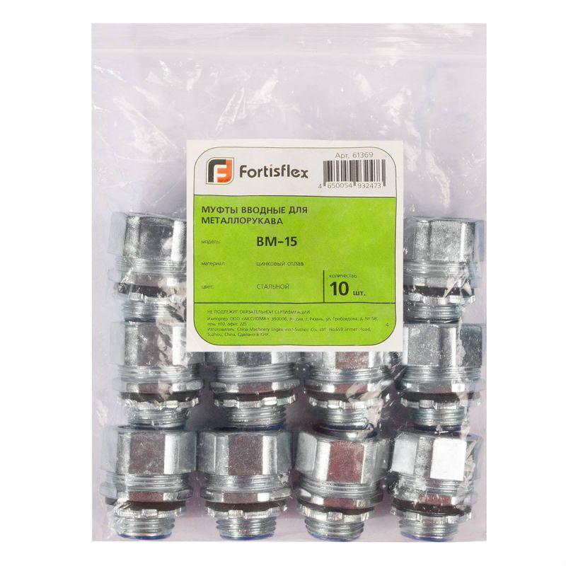 Муфта вводная ВМ-60 Fortisflex 61376