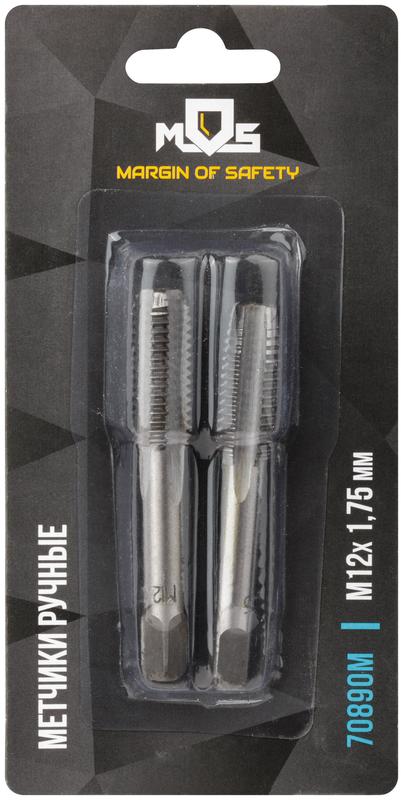 Метчик ручной М12х1.75мм (уп.2шт) MOS 70890М