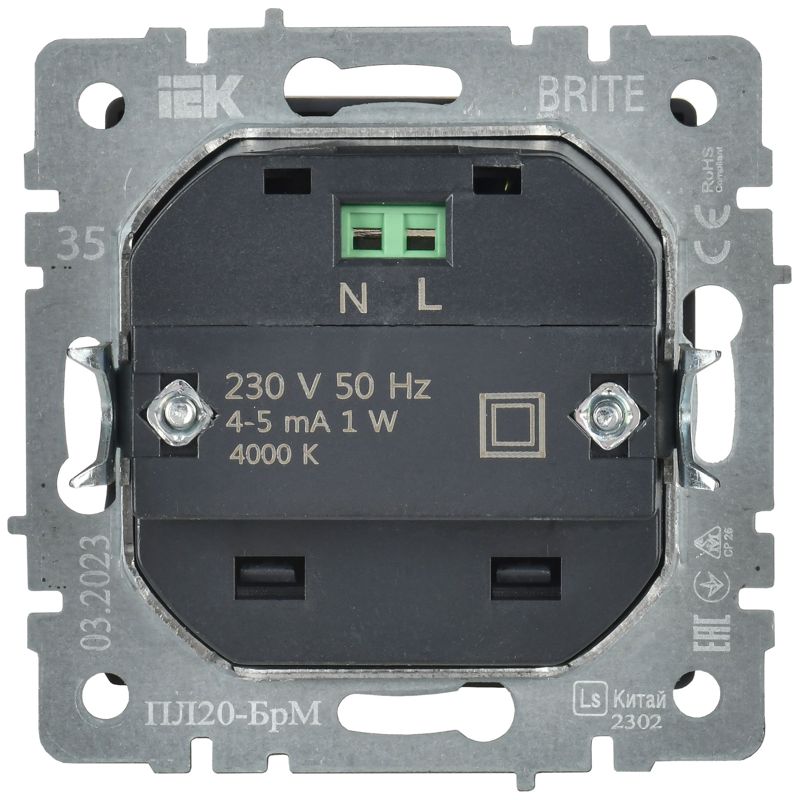 Подсветка светодиодная BRITE встраив. ПЛ20-БрМ механизм маренго IEK BR-FL20-K35