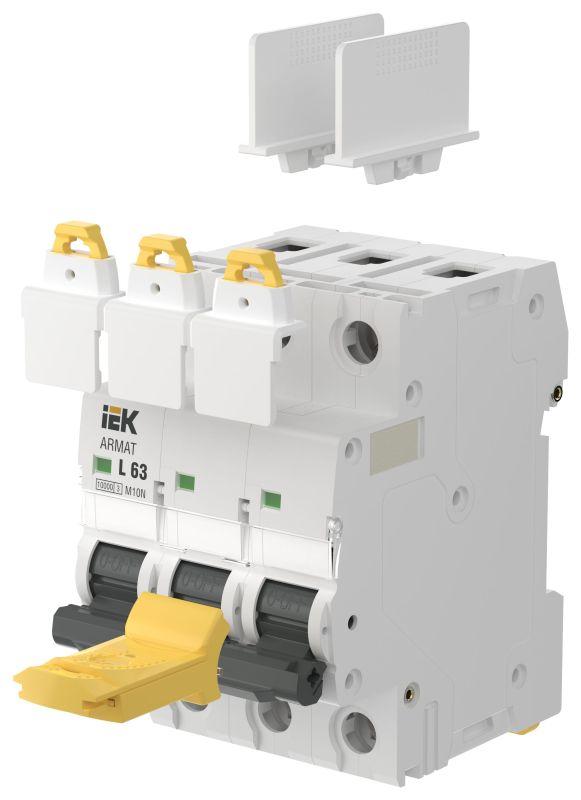 Перегородка вывода разделительная изоляционная МО ARMAT IEK AR-AUX-SIP