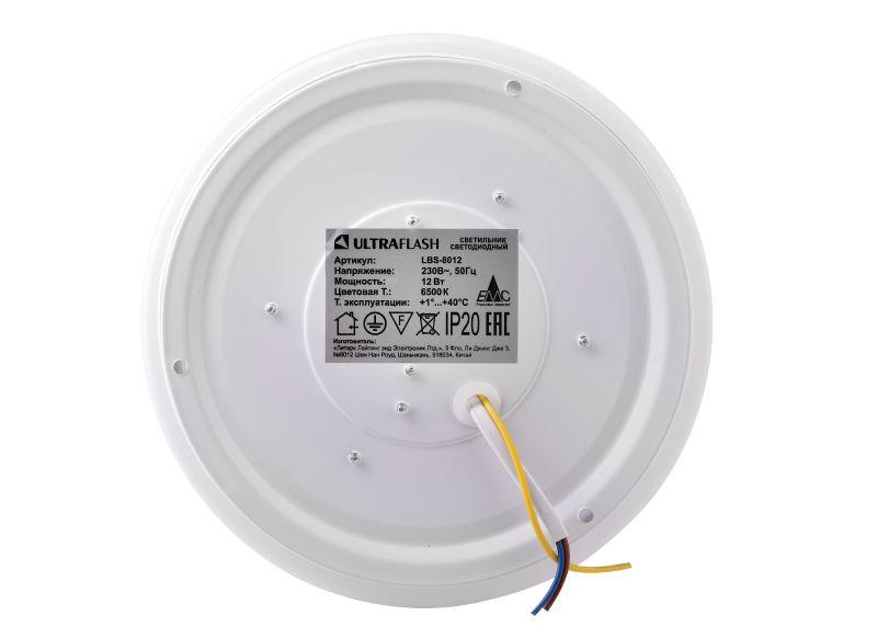 Светильник светодиодный LBS-8012 12Вт blanc настенно-потолочный Ultraflash 15136