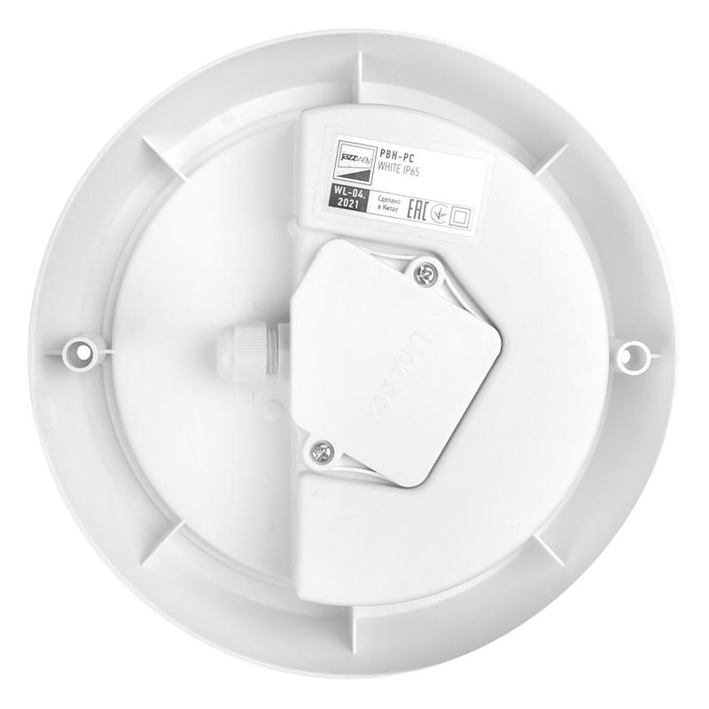 Светильник светодиодный "Банник" PBH-PC-RA 12Вт 4000К IP65 ЖКХ ДБП пылевлагозащ. JazzWay 1024626A