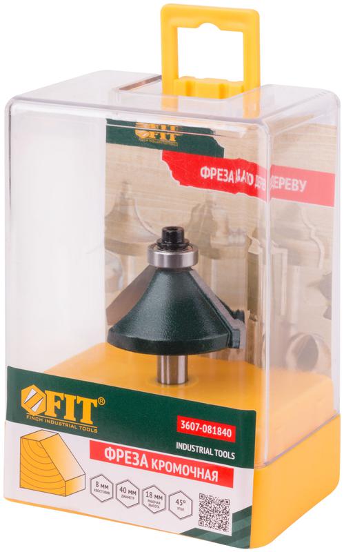 Фреза кромочная конусная с нижним подшипником DхHхL=40х18х62.8мм FIT 3607-081840