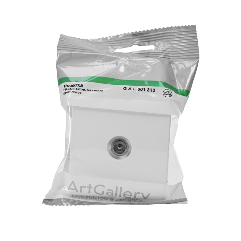 Антенна TV ArtGallery коннектор механизм лотос SE GAL001393