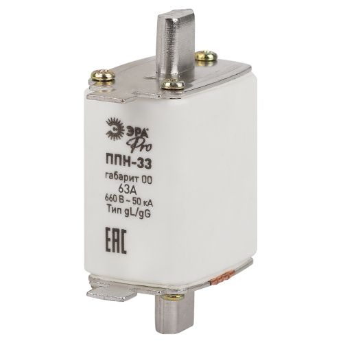 Предохранитель плавкий ППН-33 габарит 00 63А PRO ppn-33-00-63 Эра Б0063988