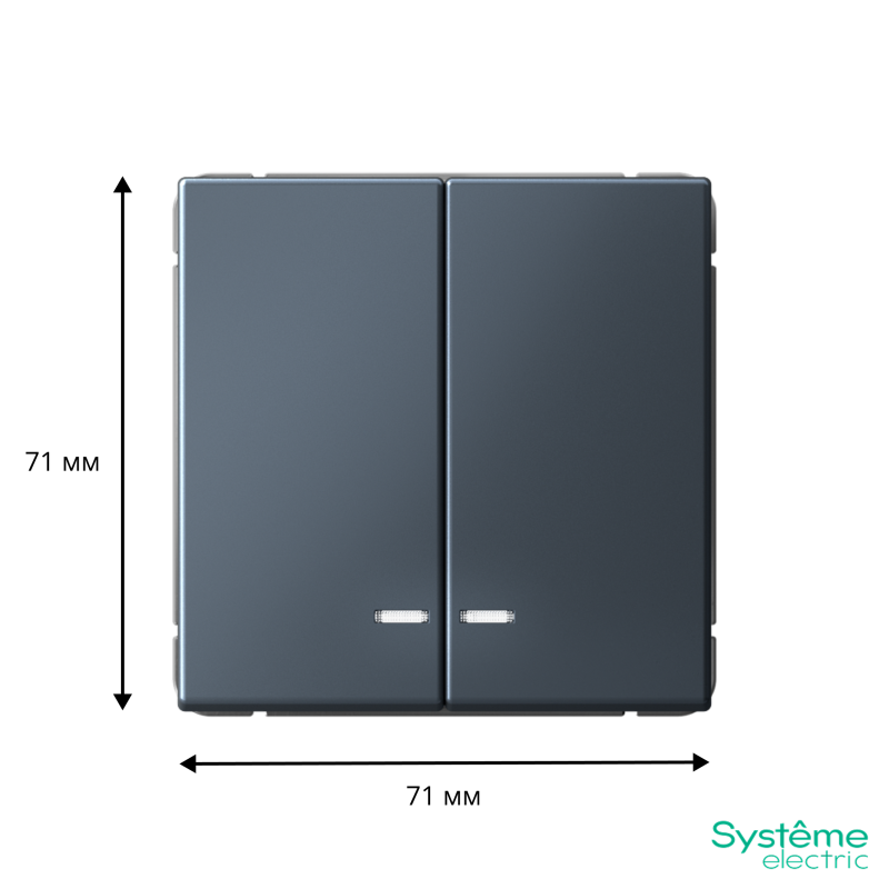 Выключатель 2-кл. ArtGallery (сх. 5а) 10AX с подсветкой быстрозажим. клем. механизм грифель SE GAL000753S