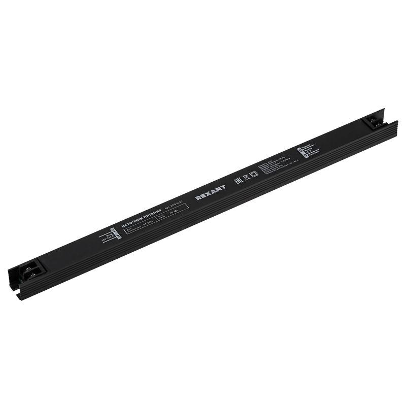 Источник питания (драйвер) 12В 36Вт IP20 с разъемами под винт ультратонкий Rexant 200-1032