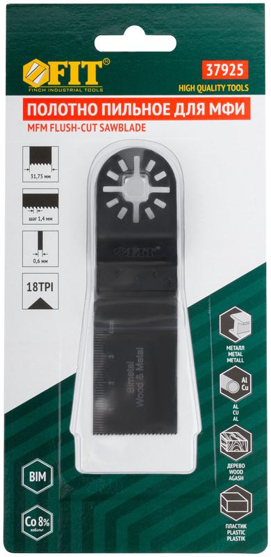Полотно пильное фрезерованное ступенчатое удлиненное Bi-metall Co 8% 31.8х0.8мм FIT 37925