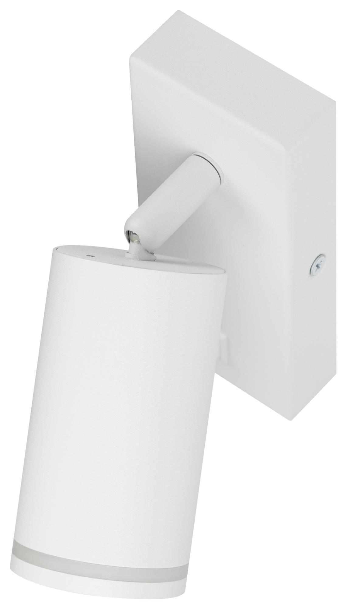 Светильник настенный WL19 WH GU10 MR16 IP20 белый