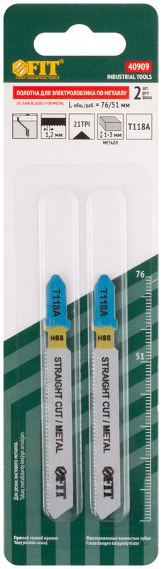 Полотно пометаллу HSS фрезерованные волнистые зубья 76/51/1.2мм (T118A) (уп.2шт) FIT 40909