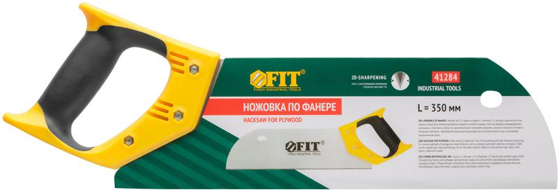 Ножовка по фанере с запилом черно-желтая ручка 350мм 12 TPI FIT 41284