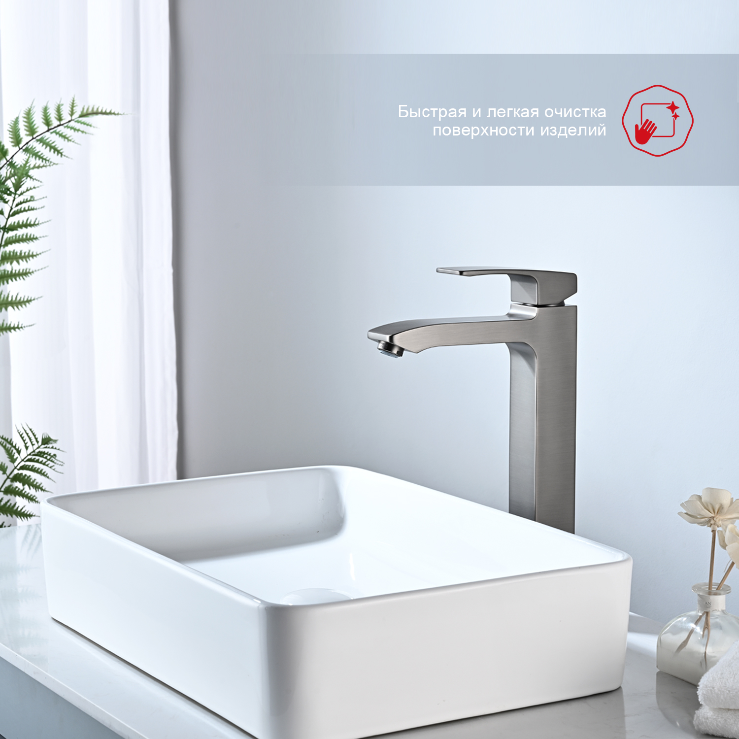 Смеситель для раковины Raglo R01.15.09, графит