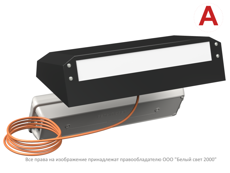 Светильник аварийный BS-CUSTOS-51-L2-STABILAR2-SELFTEST V01 4000К Black Белый свет a32358