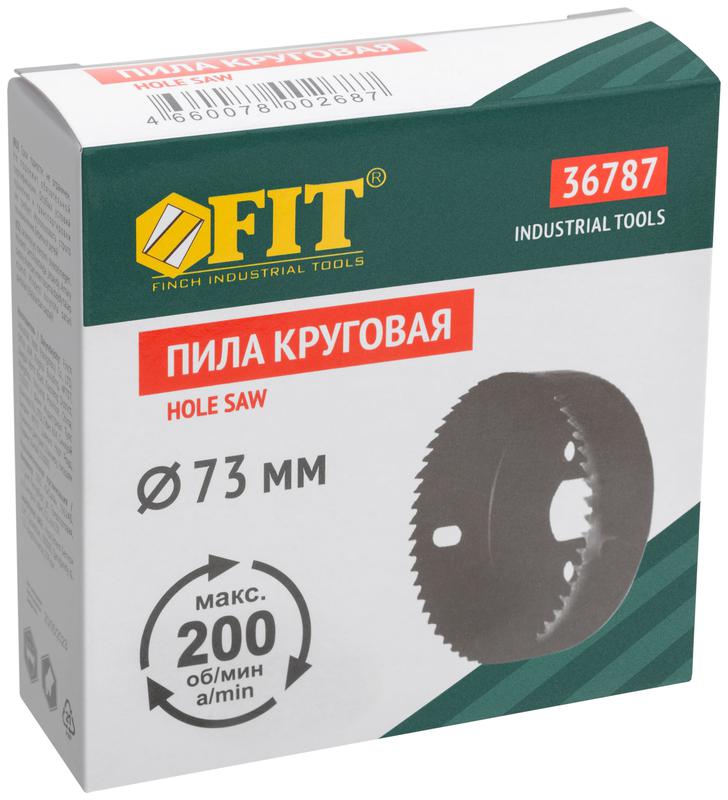 Пила круговая инструментальная сталь 73мм FIT 36787