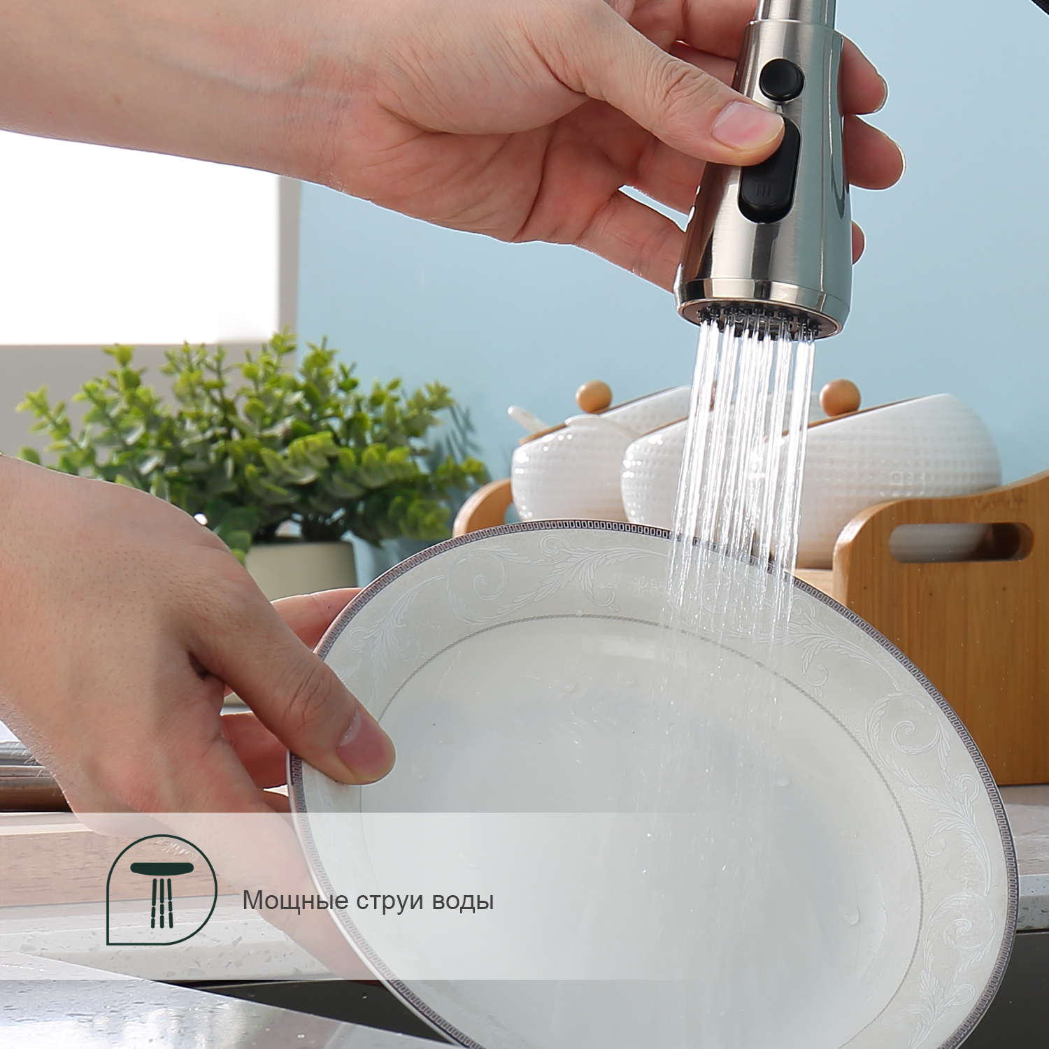 Смеситель для кухни с выдвижным изливом Splenka S203.49.05, сатин