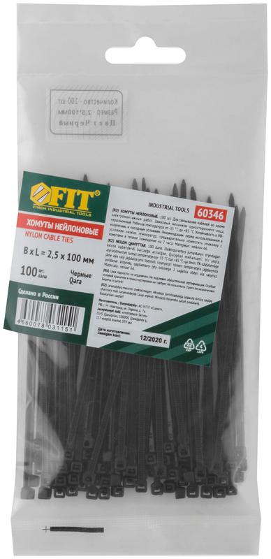 Хомут для проводов 2.5х100мм нейлон. черн. (уп.100шт) FIT 60346