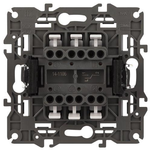 Переключатель 2-кл. Elegance 14-1106-01М 250В 10АХ матов. бел. Эра Б0065791