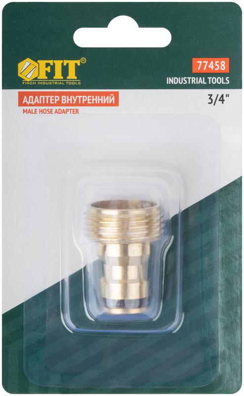 Адаптер внутренний латунь 3/4дюйм FIT 77458