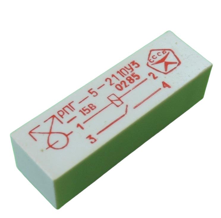 Реле герконовое РПГ-5 2110 15В ЧЭАЗ A8119-77958704