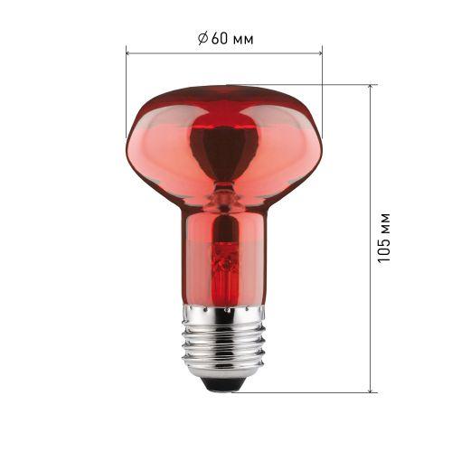 Излучатель тепловой (лампа инфракрасная) ИКЗК 230-60 R63 60Вт Е27 для обогрева животных и освещения КЭЛЗ Б0057281