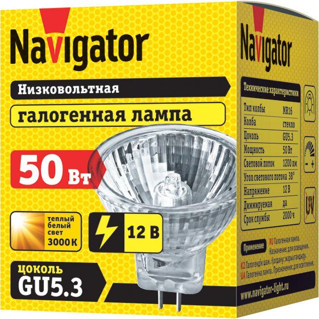 Лампа галогенная 94 204 MR16 50Вт 12В 2000h Navigator 94204