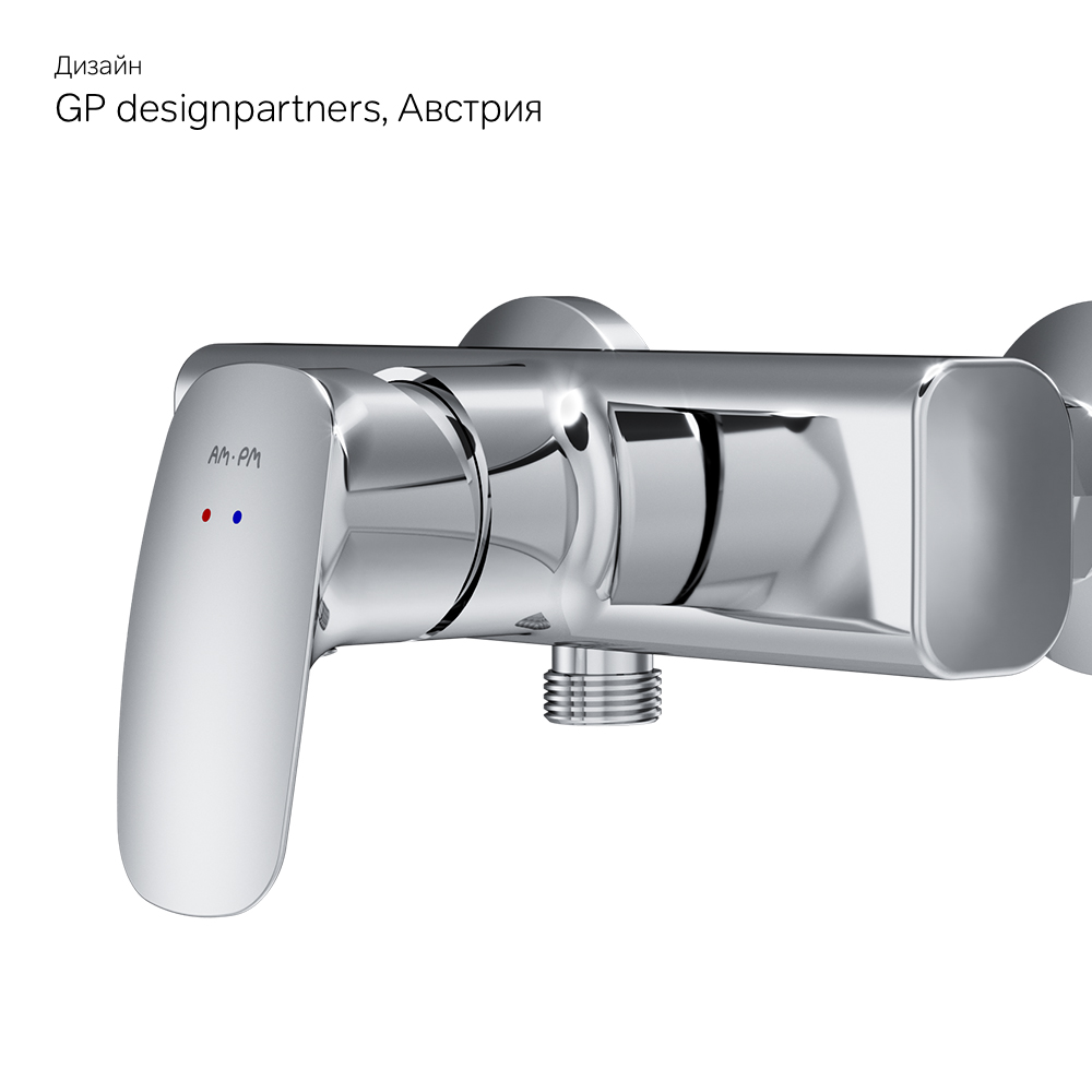 F71A20000 Spirit V2.1 смеситель д/душа, хром, шт