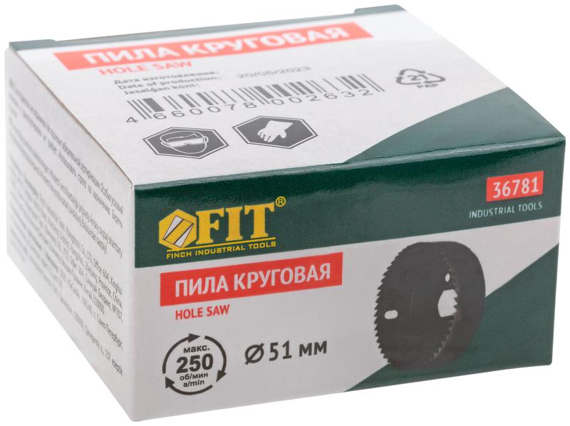 Пила круговая инструментальная сталь 51мм FIT 36781