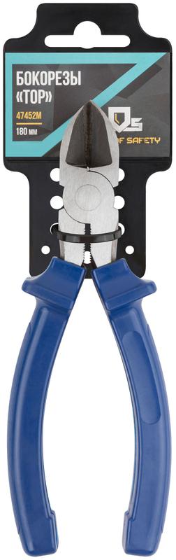 Бокорезы "Тор" инстр. сталь пластиковые ручки 180мм MOS 47452М