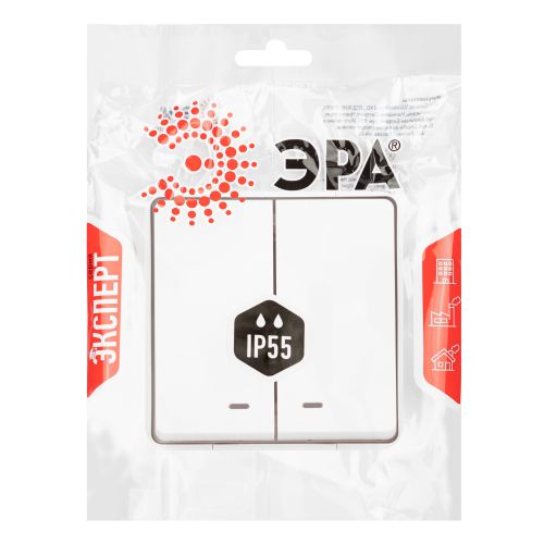 Выключатель 2-кл. ОП Эксперт 11-1505-01 10А IP55 250В 10AX с подсветкой бел. Эра Б0063282