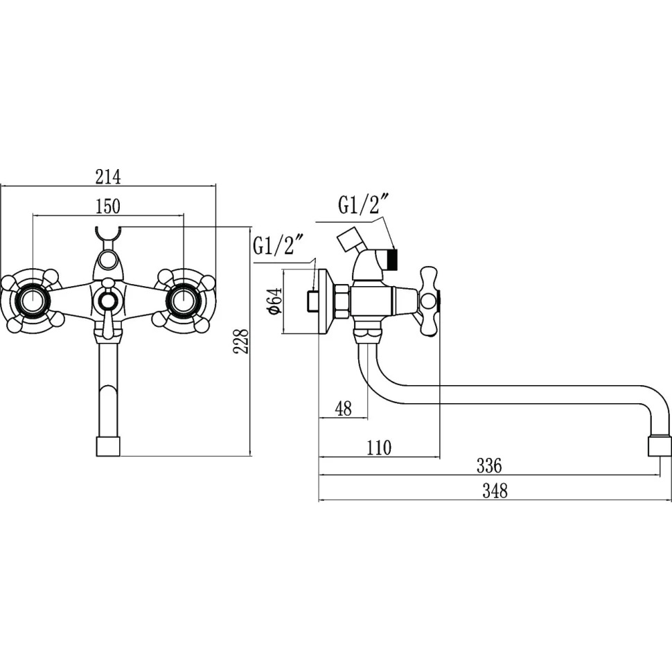 Смеситель для ванны Fmark FM2208, хром