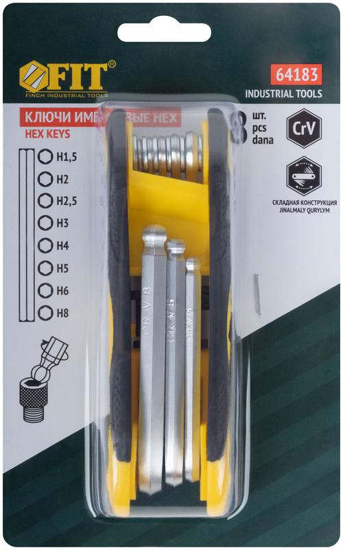 Ключ шестигранный с шаром 1.5-8мм складной CrV (уп.8шт) FIT 64183