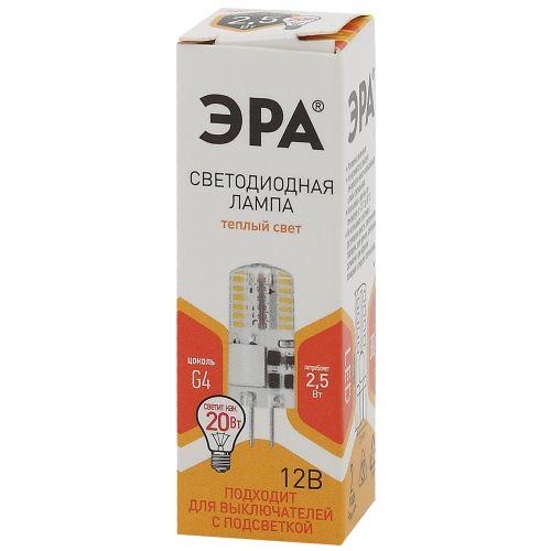 Лампа светодиодная LED-JC-2.5W-12V-SLC-827-G4 JC 2.5Вт капсула G4 тепл. бел. 12В ЭРА Б0049089