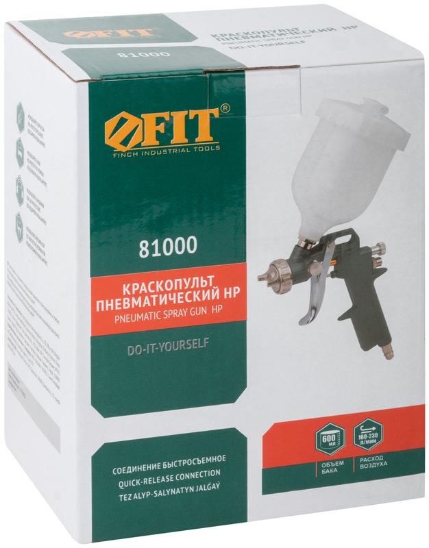 Краскопульт пневматический пластмассовый верхн. бачок 600мл 1.5мм FIT 81000